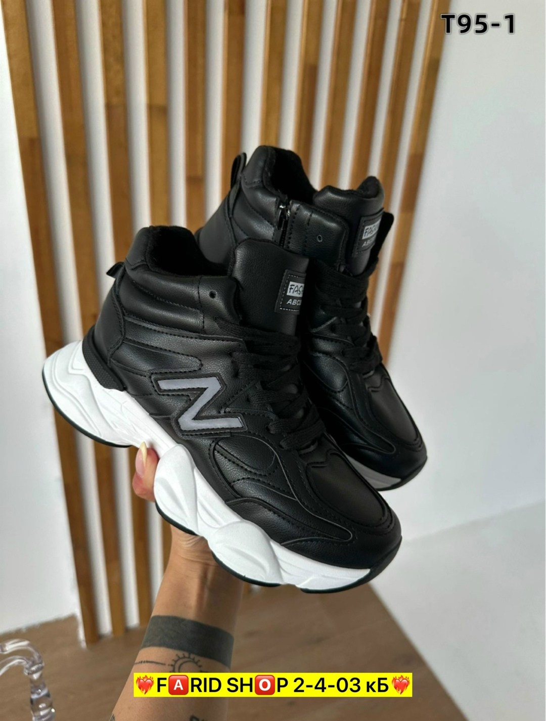 кроссовки,кроссовки женскиe,зимние кроссовки женские,,кроссовка