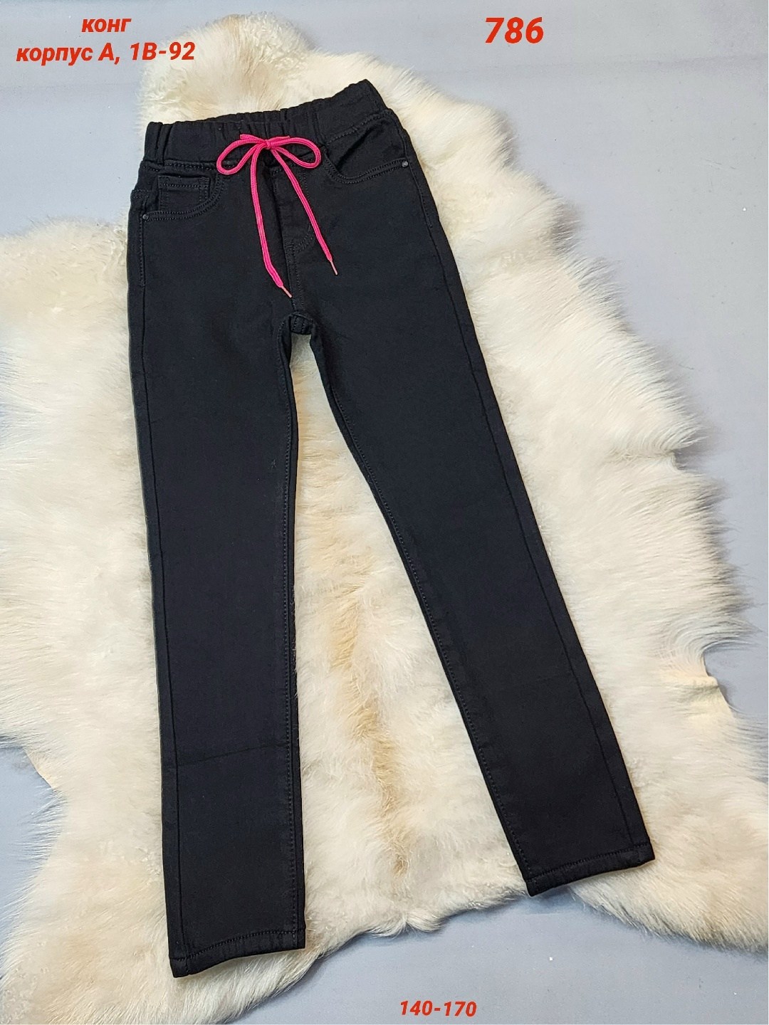 брюки для мальчика школьные,брюки для мальчика,брюки школьная,брюки для мальчика в школу,брюки для мальчика классические школьные