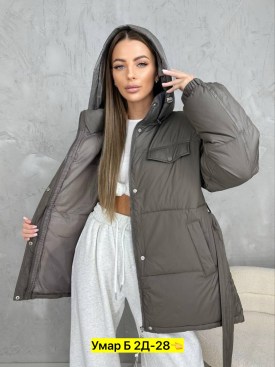 Верхняя одежда