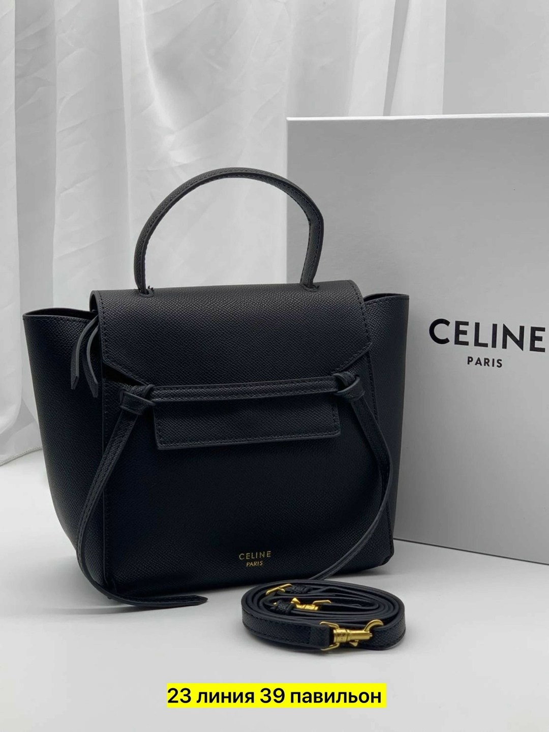 сумка женская celine,сумка celine,сумка на плечо celine,сумка селин celine,сумки женская