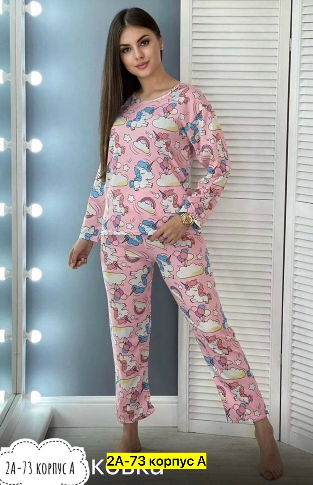 женская домашняя пижама,пижама женская,пижама  домашняя,домашняя одежда пижама,пижама женская комплект
