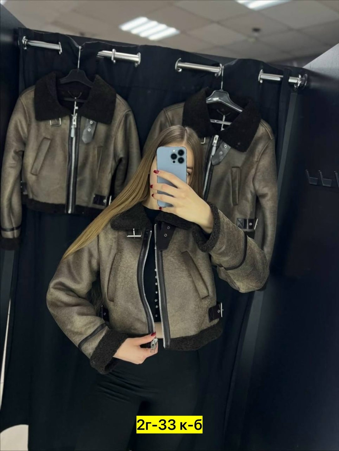дубленка авиатор,женская дублёнка,дубленка авиатор женская,дубленка укороченная,стильная дубленка