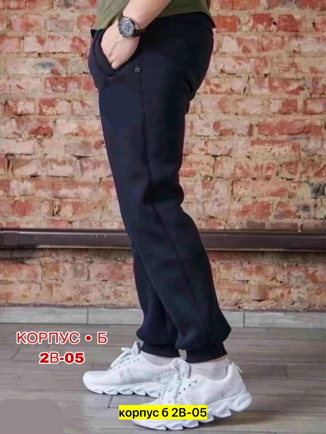 спортивные штаны для мужчин,мужские спортивные штаны,мужские брюки спортивные,спортивные штаны мужские найк зимние,спортивные штаны на флисе