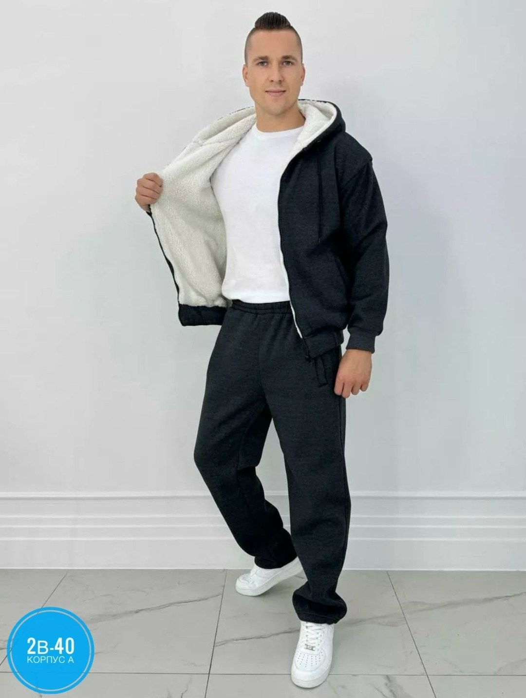костюм на флисе мужской,спорт костюм,костюм на флисе,мужской спортивный костюм на флисе,теплые спортивные костюмы