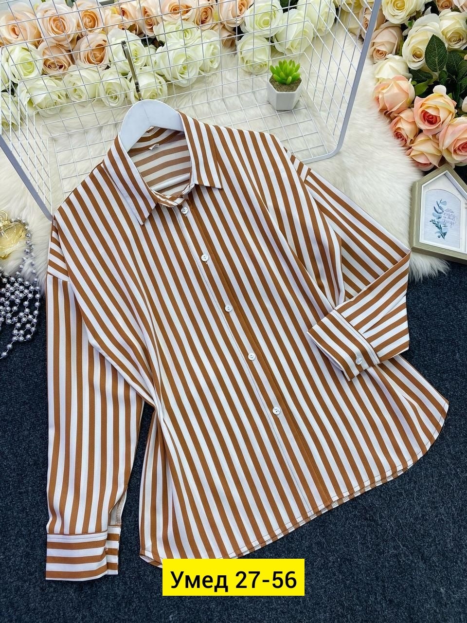 женская рубашка в полоску,рубашка в полоску,рубашка женская,блузка кофта,блузка женская