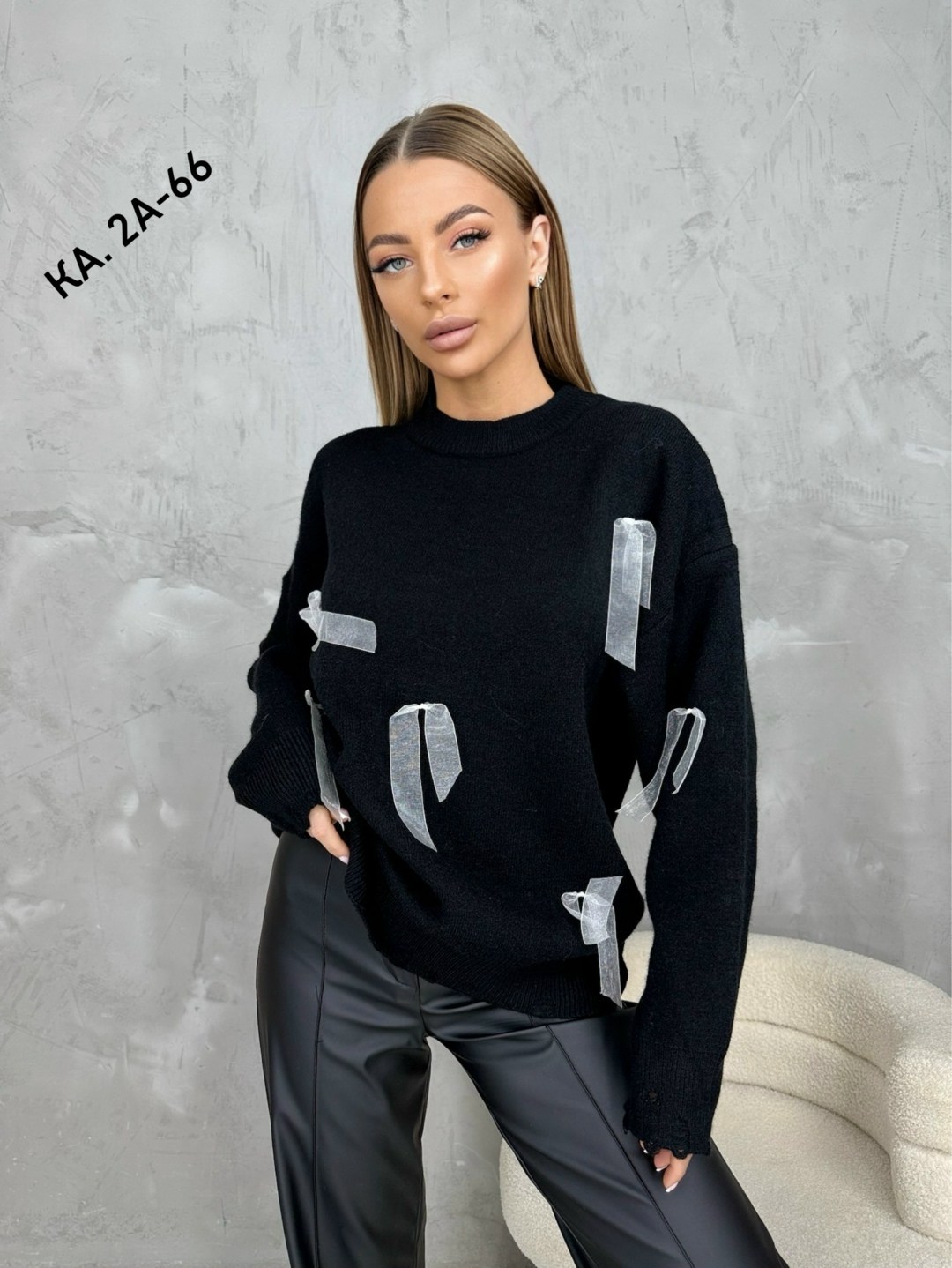 женская кофта,модные свитера,толстовки кофта,свитер кофта