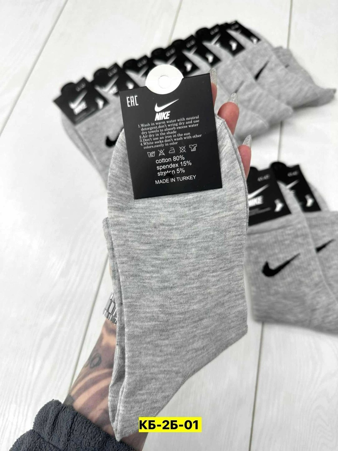 носки мужские серые набор 5 пар,мужские носки,носки мужские 10 пар nike,мужские спортивные носки,носки мужские набор 5 пар