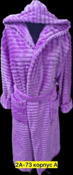 Домашняя одежда