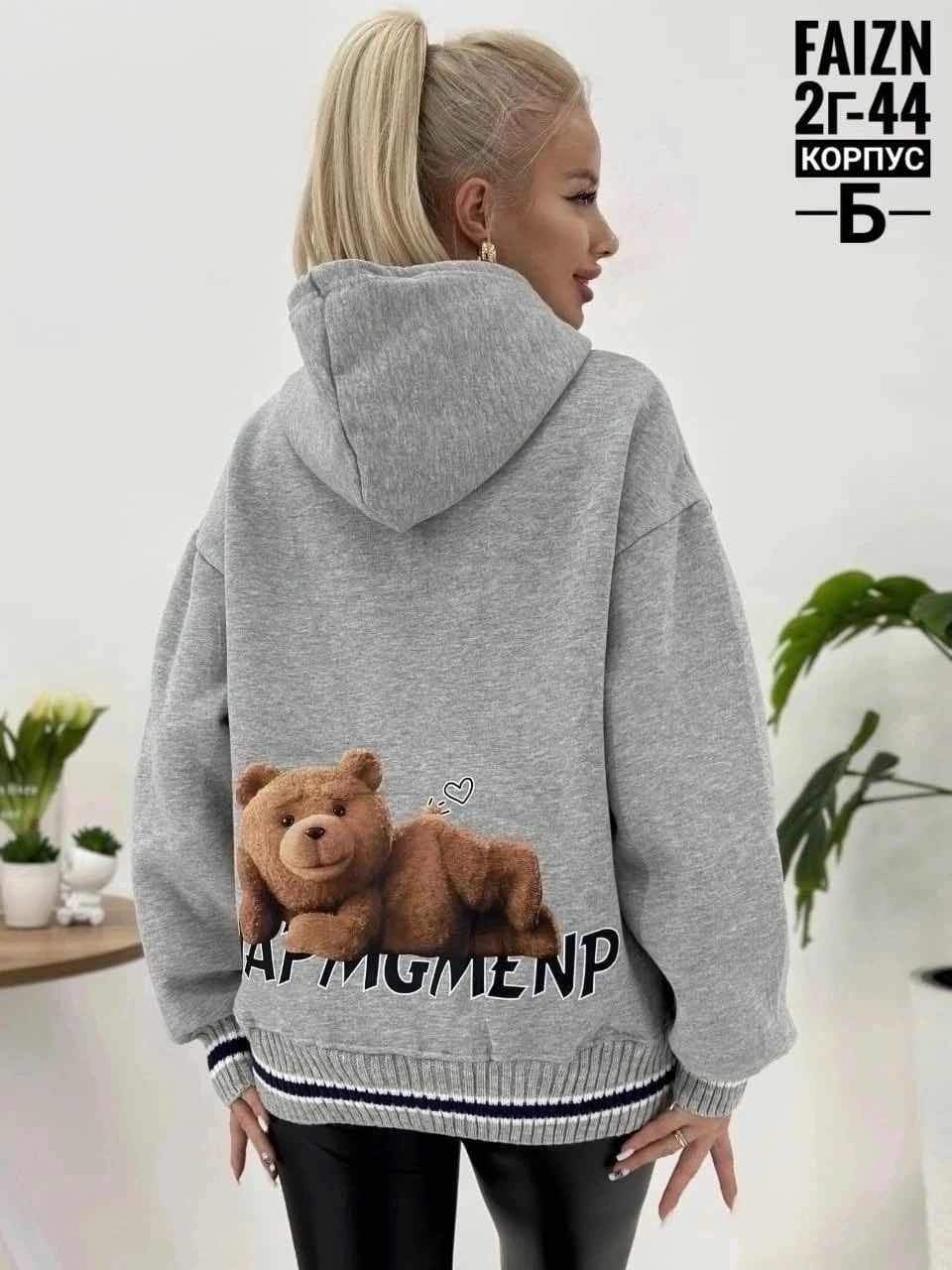 толстовки женская,толстовки,женские спортивные костюмы,толстовки свитшот,одежда женская