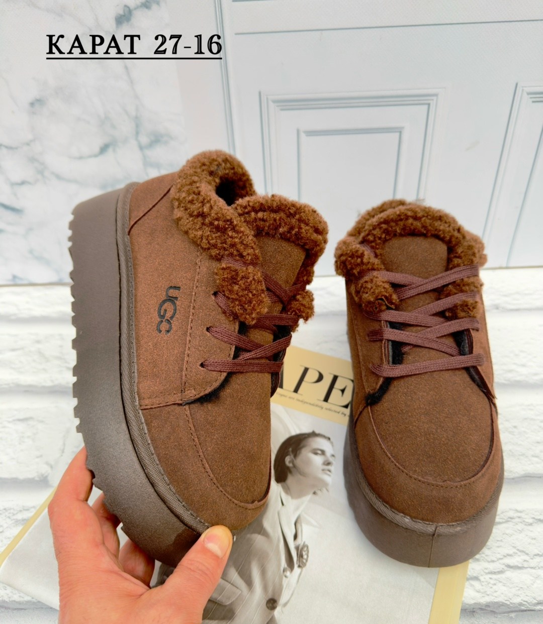 ,зимняя женская ,угги женские,женская ,обуви