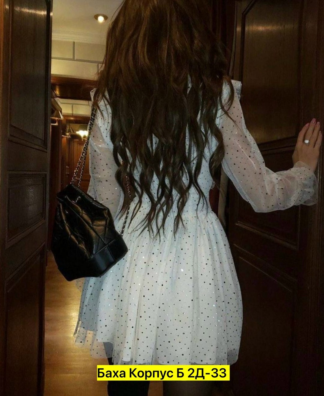 платье,платье для девушек,платье,платья нарядная,женская платья