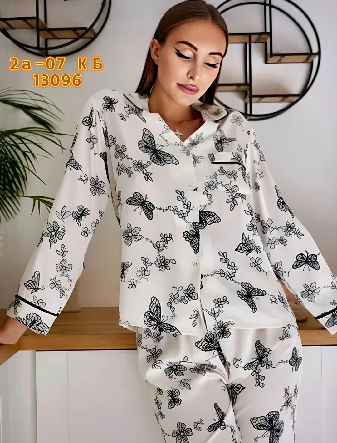 женская пижама,пижама комплект,пижама шелковое,пижама с принтом,пижама женская шелковая комплект