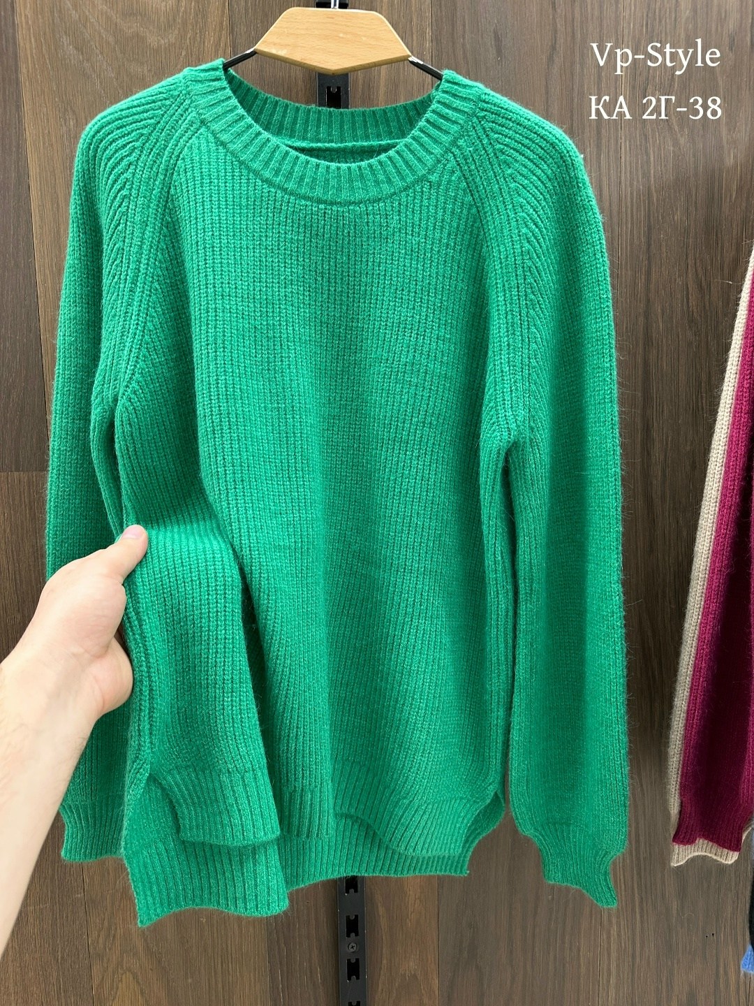 вязаная кофта,кофта женская,женские вязаные свитера,свитер джемпер,кофта свитер женский