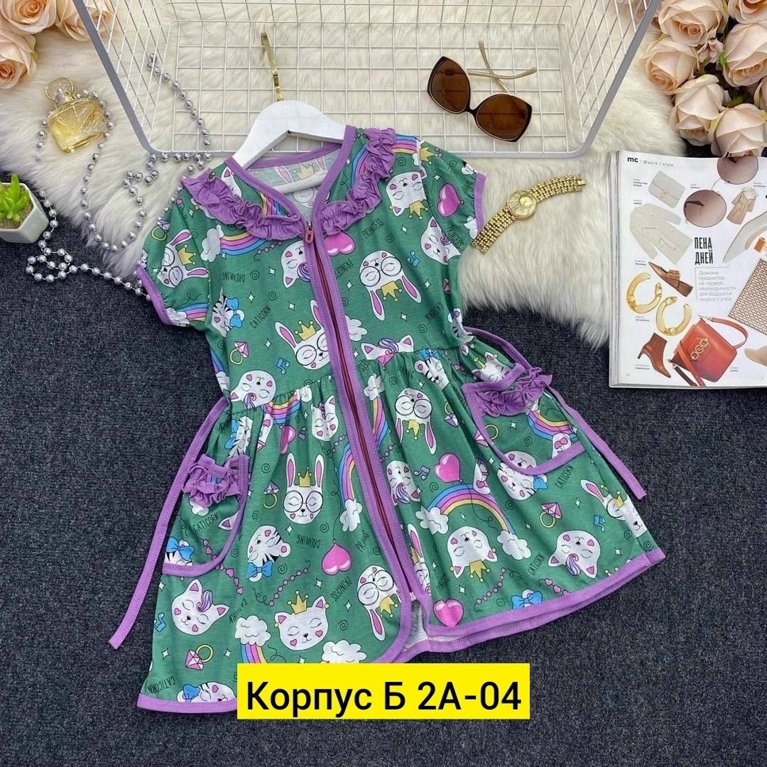 детский халат для девочек,трикотажный халат для девочки,халат для девочек,детский халат для девочек хб,халат детский