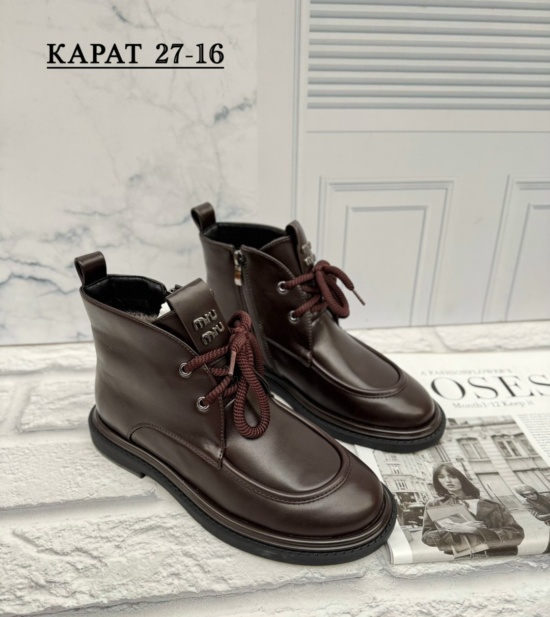 ботинки женские,,ботинка,модные ботинки,ботинки женские осенние