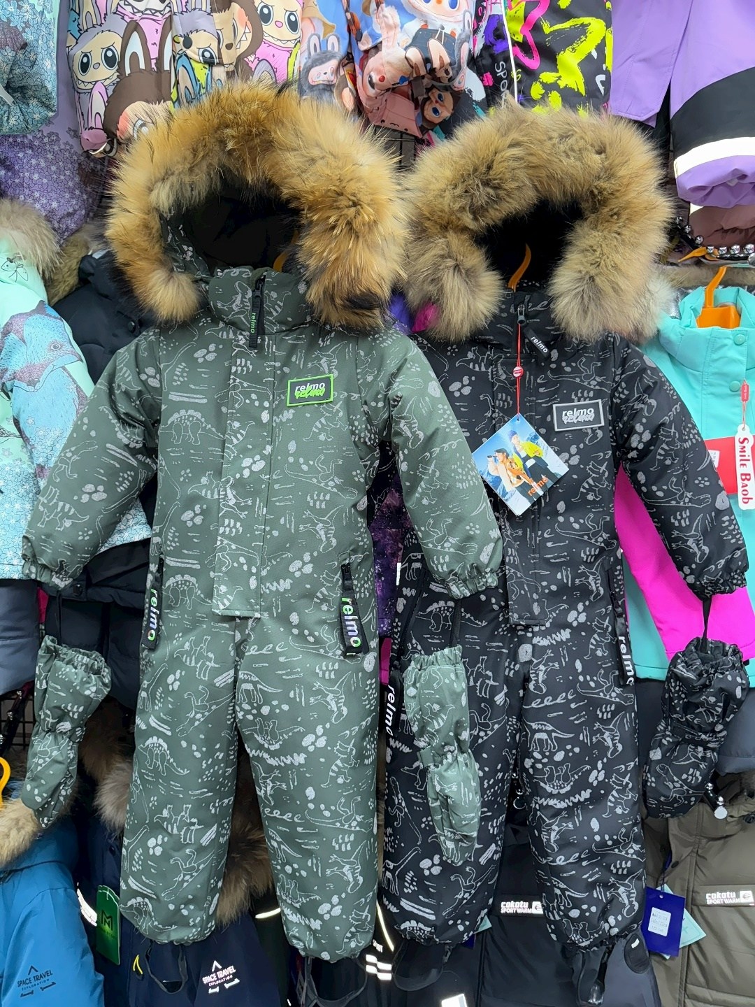 зимний комбинезон tomas,комбинезон утепленный ice tomas,комбинезон зим,зимние комбинезоны для мальчиков,зимние комбинезоны