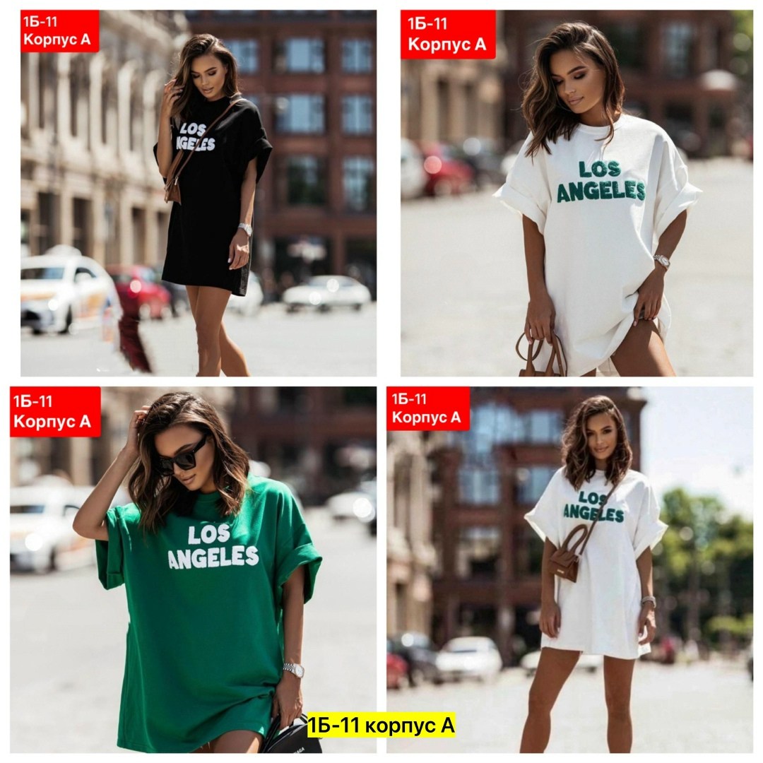 футболка туника женская,туника женская,туника свободного кроя,платье туника,