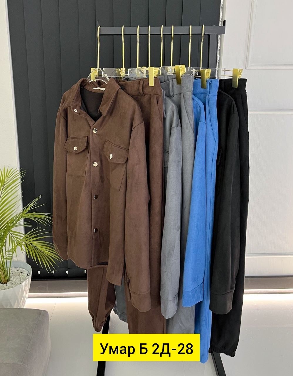 повседневная рубашка,мужская мода, ,костюм двойка мужской,