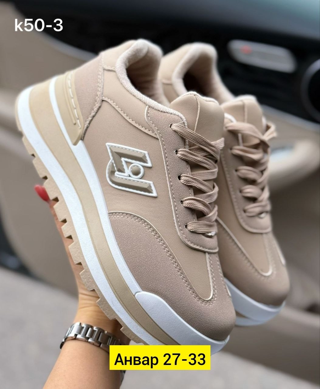 кроссовки женскиe,,женская ,кроссовки весенние,кроссовки женские liu jo