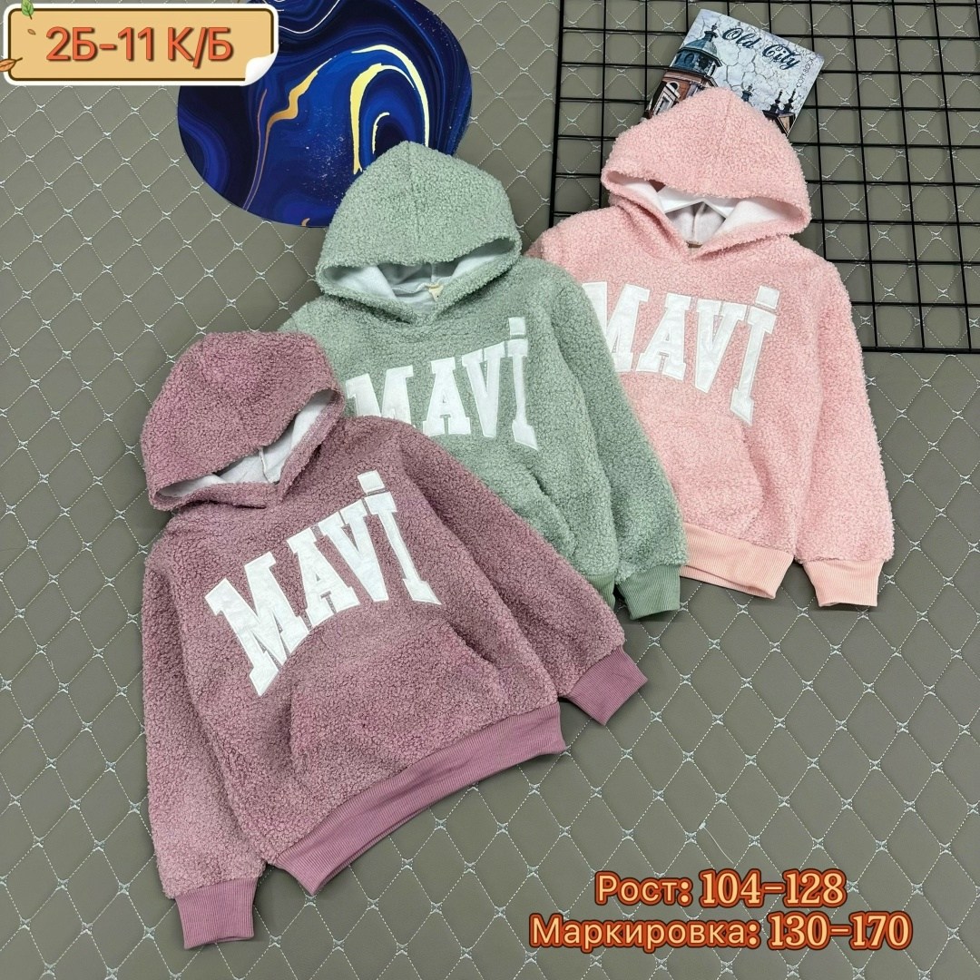 детская кофта,толстовки детский,кофта теплая,кофта толстовка,толстовка детская на флисе