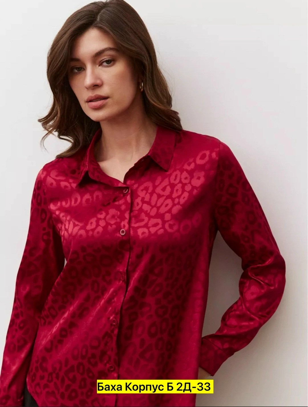 женская блузка,шелковая рубашка женская,атласная рубашка женская,женская офисная блузка,блузка атласная женская