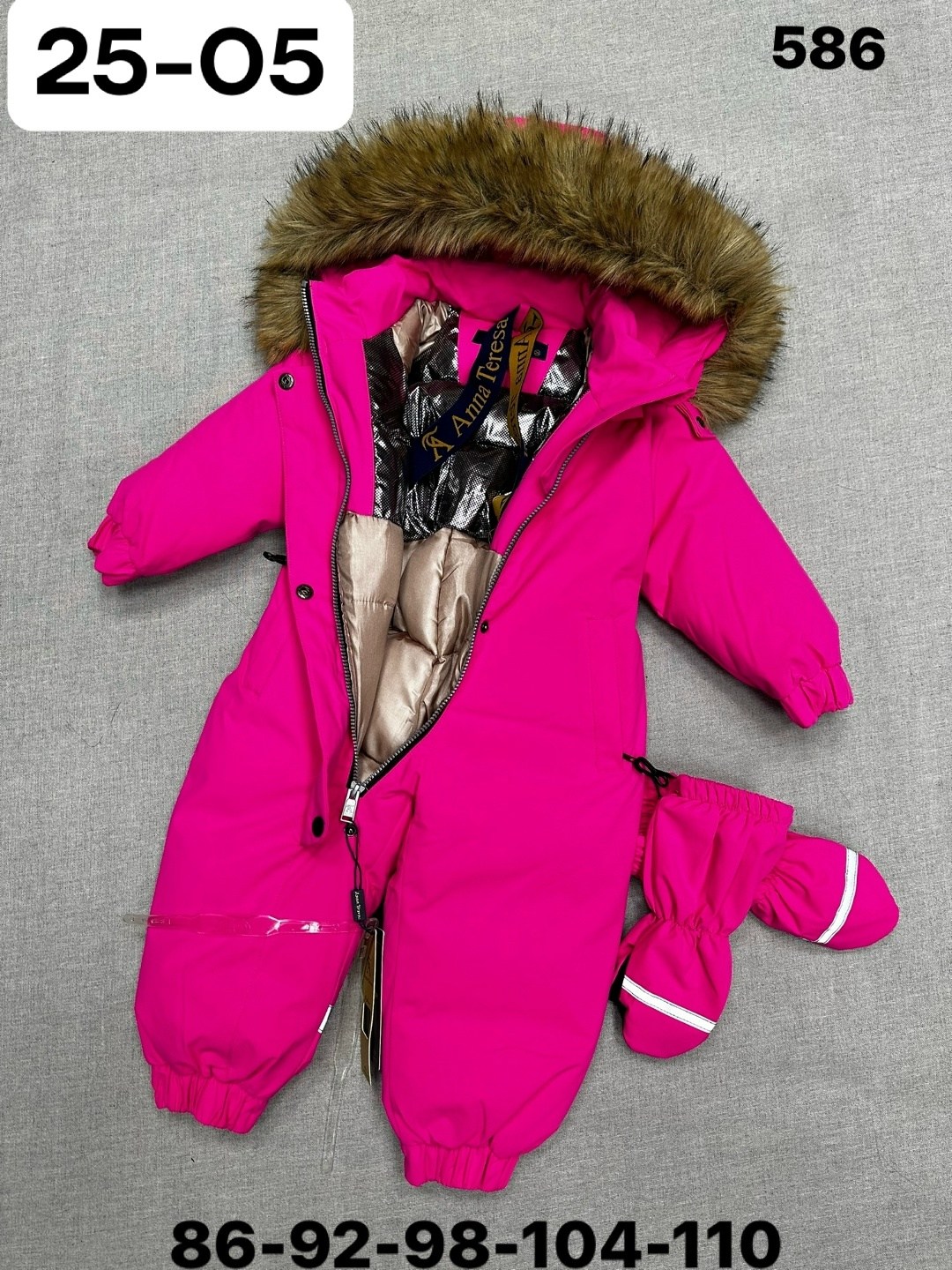 зимний детский комбинезон,комбинезон зимний,комбинезон зимний для мальчика,комбинезон зим,зимний комбинезон теплый