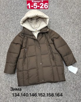 Верхняя одежда