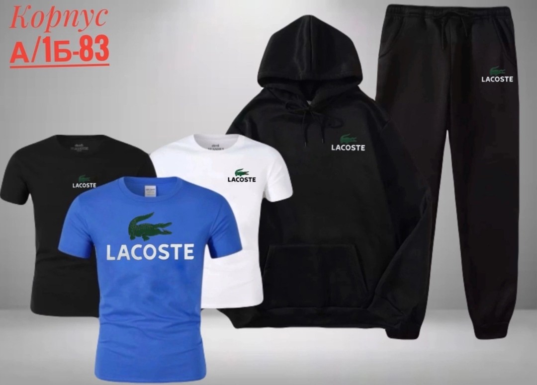 костюмы спортивные мужские,спорт костюм,спортивные костюмы,одежда мужская,футболки комплект