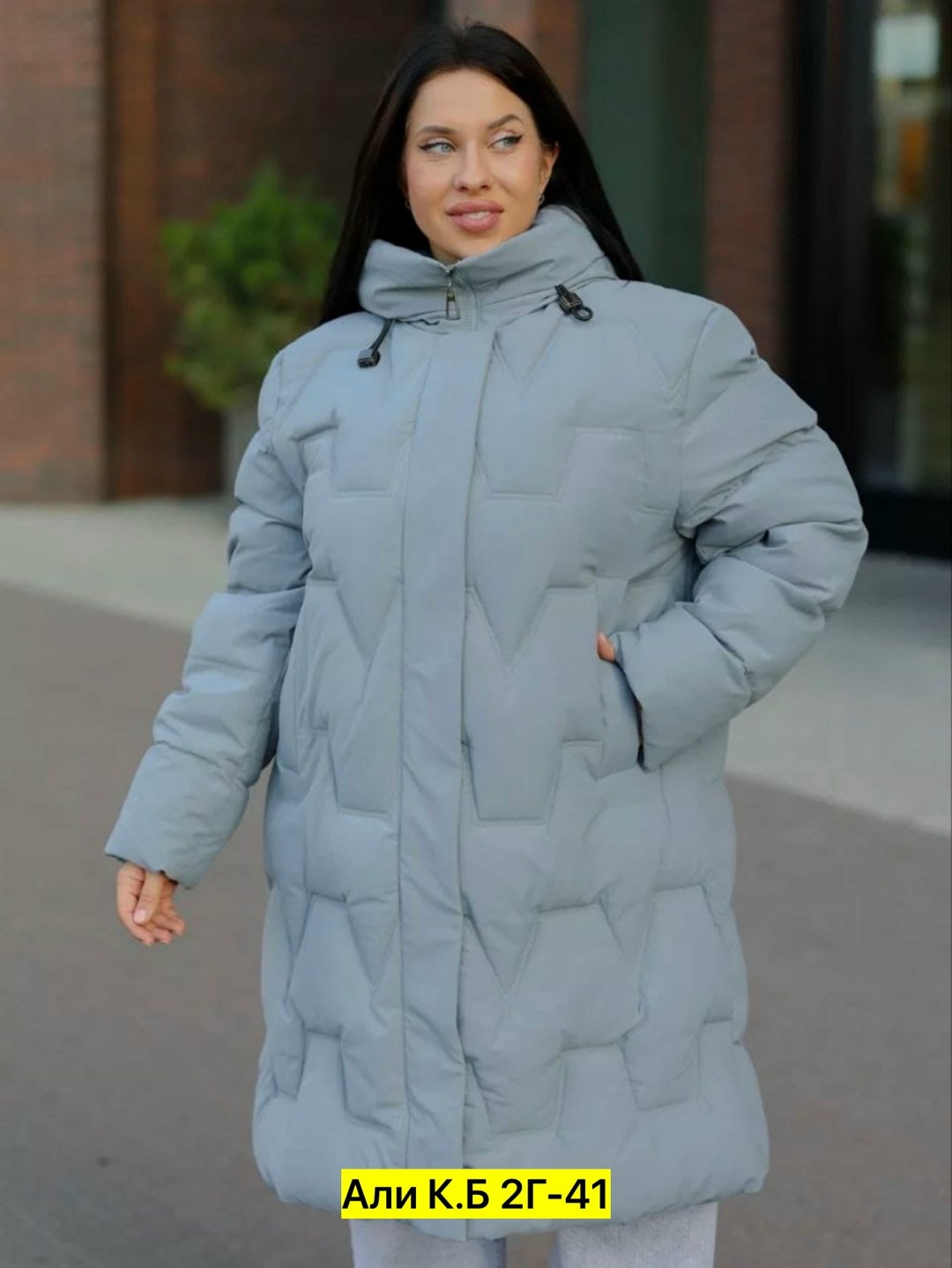 куртка женская,удлиненная куртка,куртка зимняя женская,куртка демисезонная,пуховик удлиненный