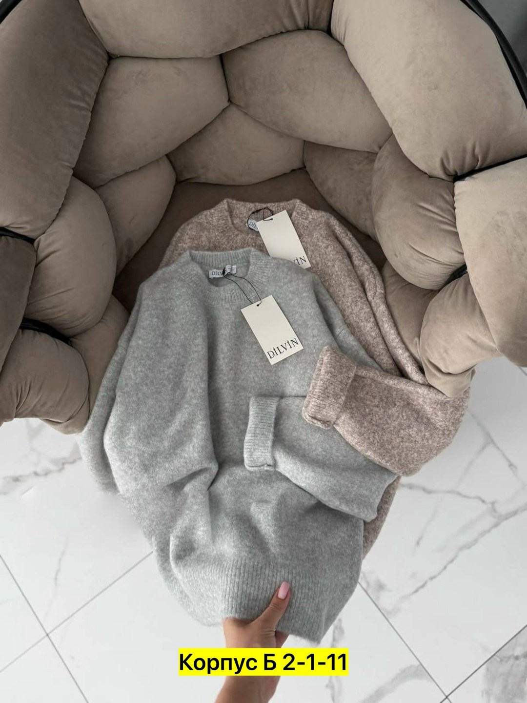 кофта женская,кофта свитер,свитер женский кофта,толстовки кофта,свитшот женская