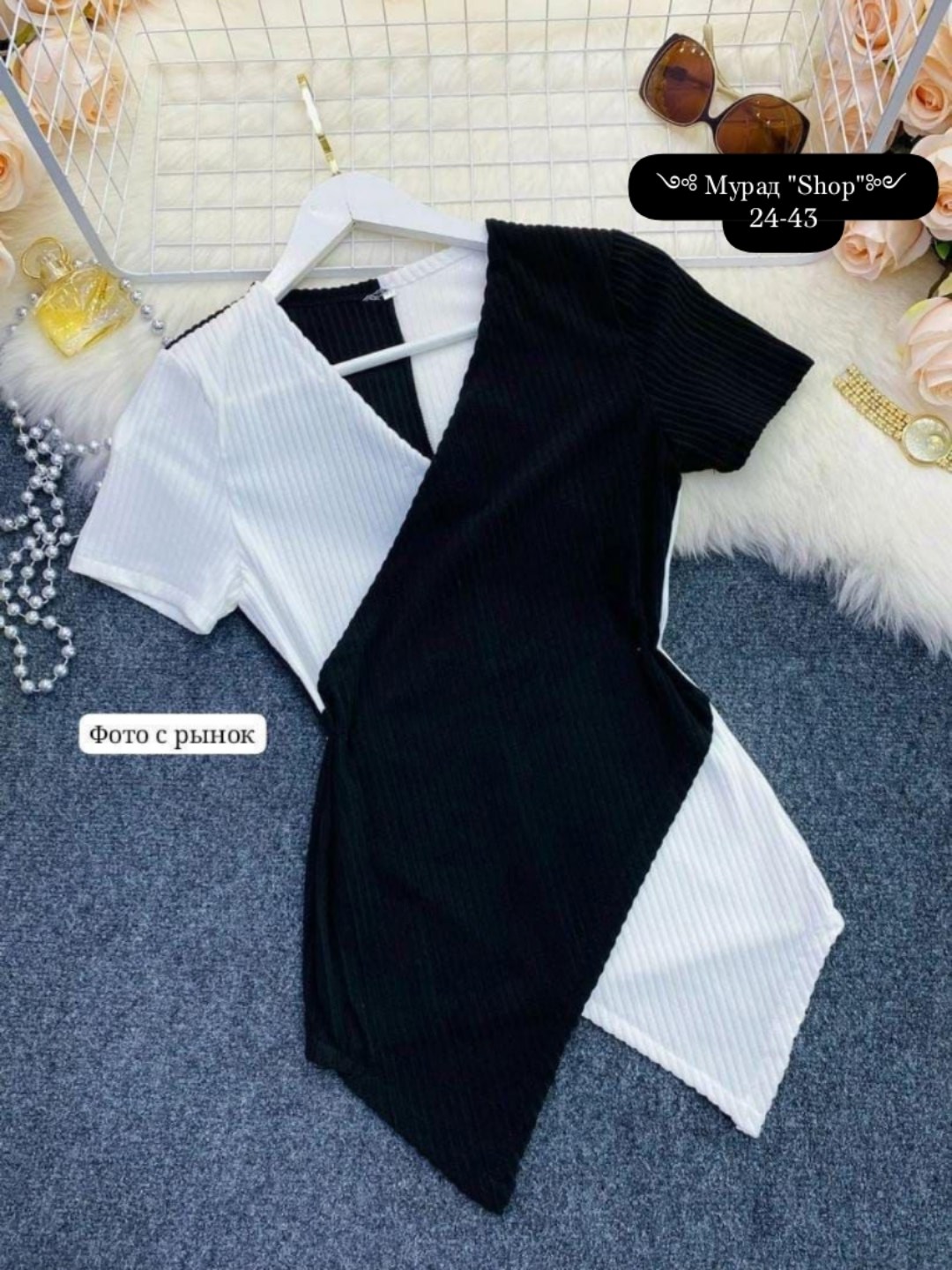 трикотажная блузка,,модные свитера,блузка вязаная,стильная кофта