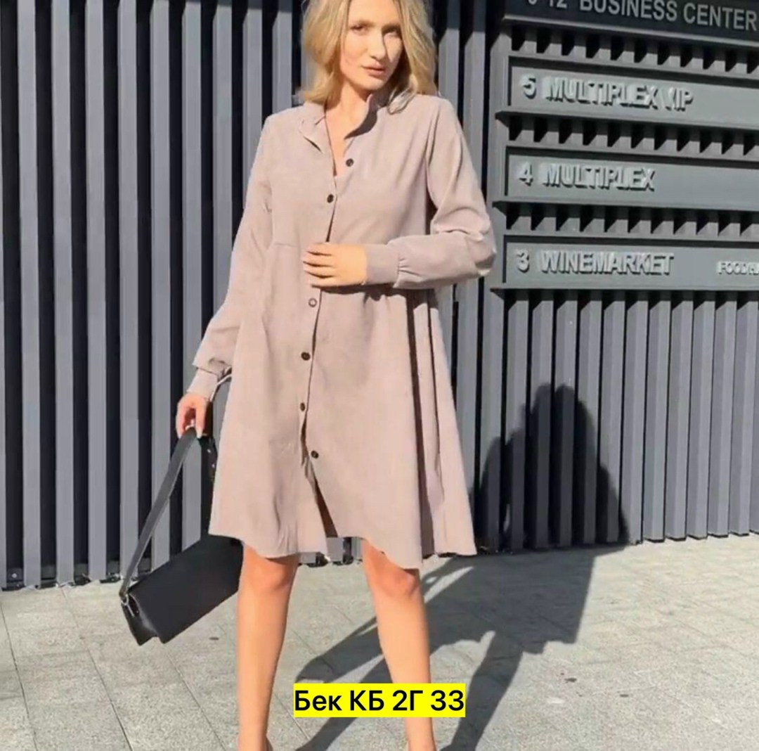 стильное платье,женская платье,платья женские модные,платье вельвет,платье женское повседневное