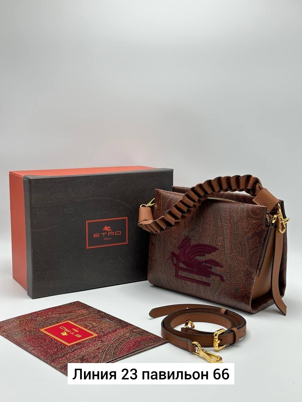 сумки женская,модная сумочка,женская брендовая сумка,сумка,модная женская сумка