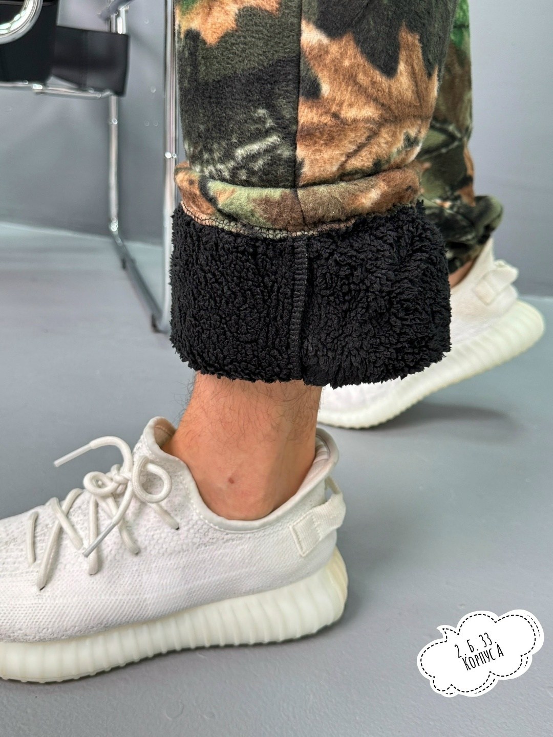 брюки мужские камуфляжные,камуфляжные штаны,брюки камуфляжные,штаны камуфляж,брюки спортивные мужские