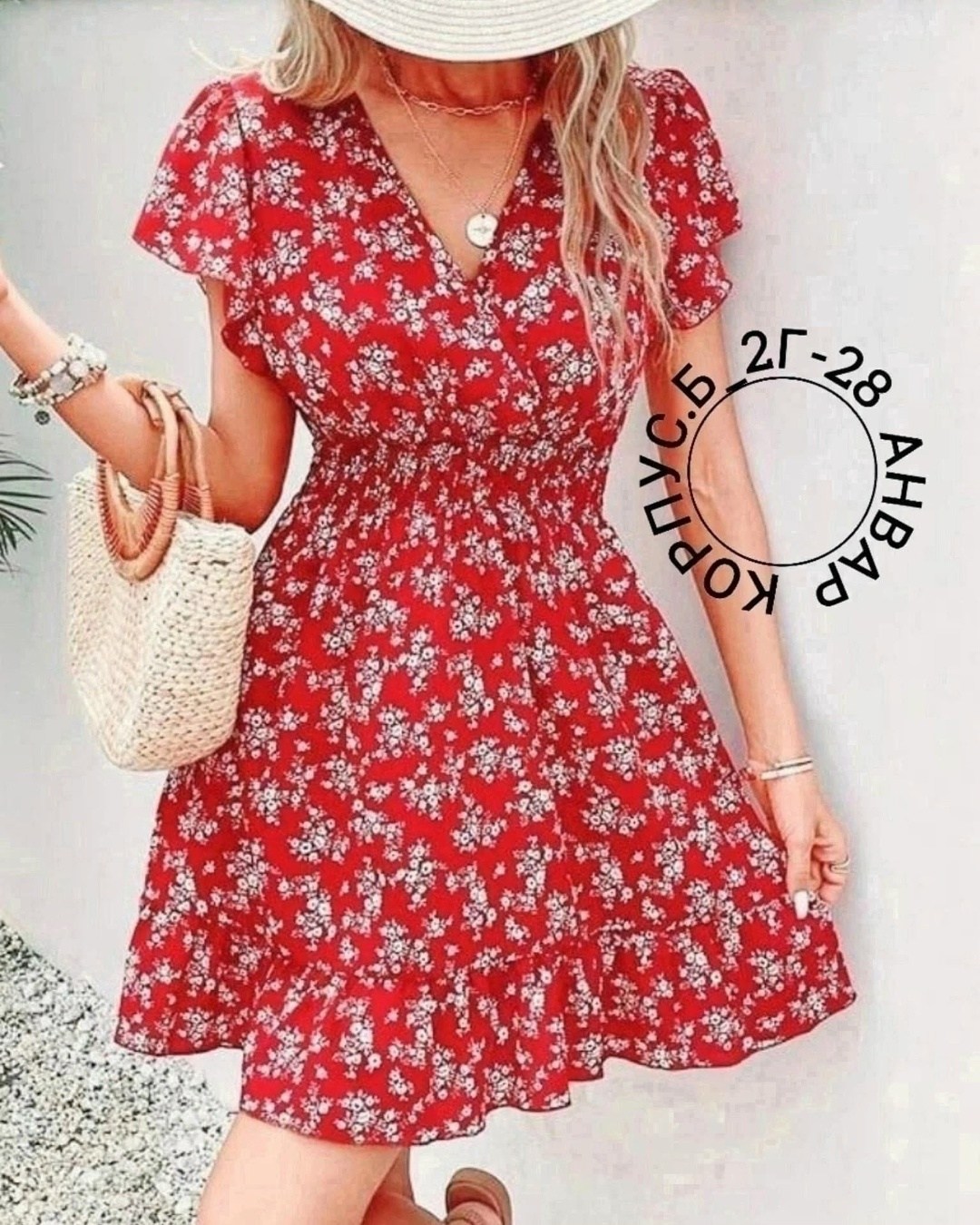 летнее платье,платье летнее с принтом,летнее женское платье,платье летнее мини,платье на лето