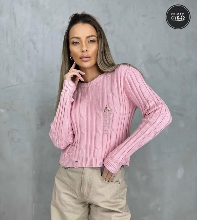 кардиган кофта,женская кофта,кофта модная,кофта женская свитер,модные свитера
