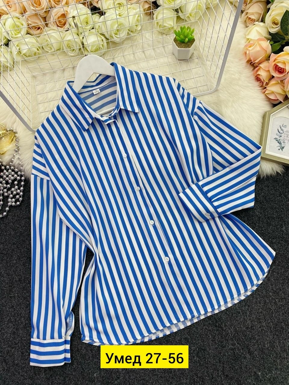 женская рубашка в полоску,рубашка в полоску,рубашка женская,блузка кофта,блузка женская