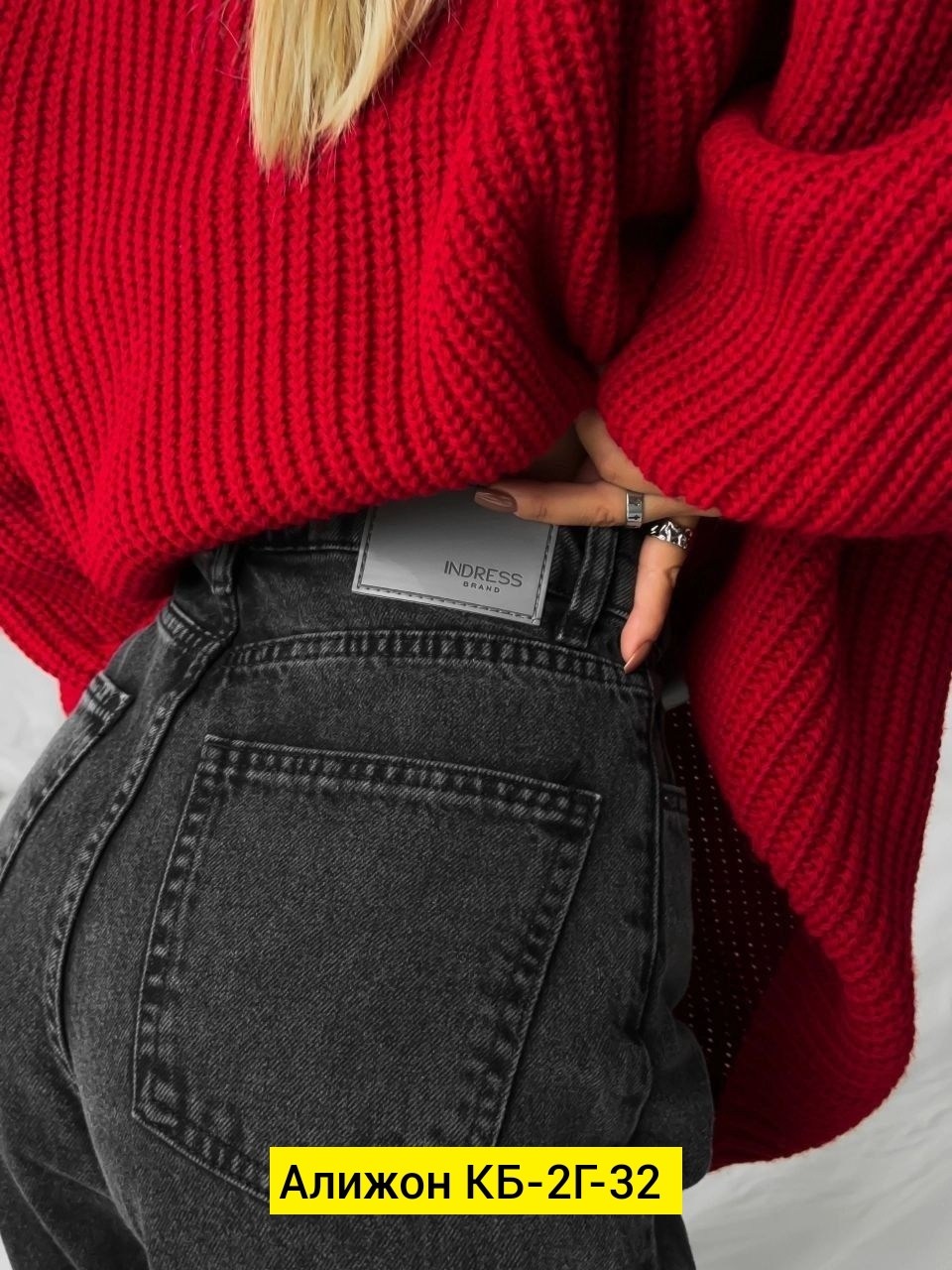 вязаный свитер оверсайз,свитер женский оверсайз,кофта женская,кофта оверсайз,стильный свитер