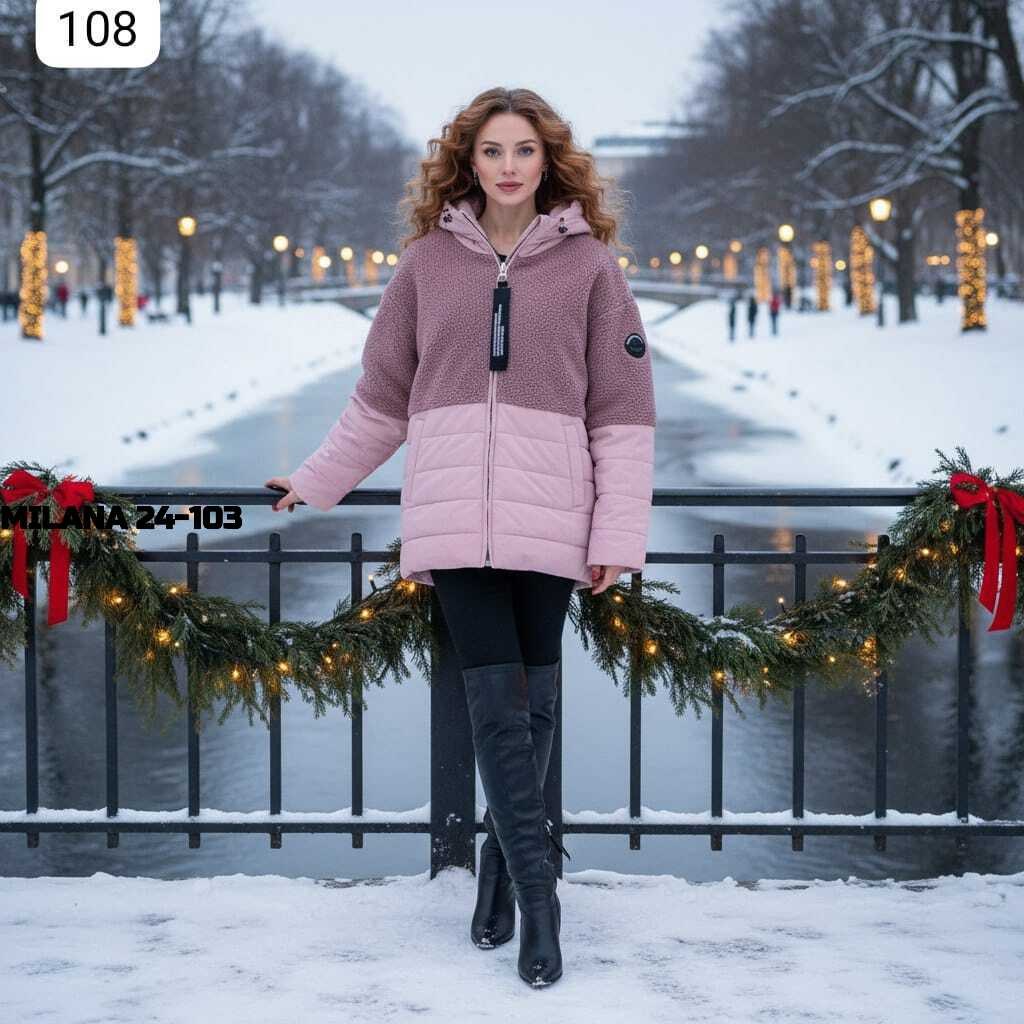 куртка женская зимняя,куртка женская,женская куртка демисезонная,куртка демисезонная,куртка