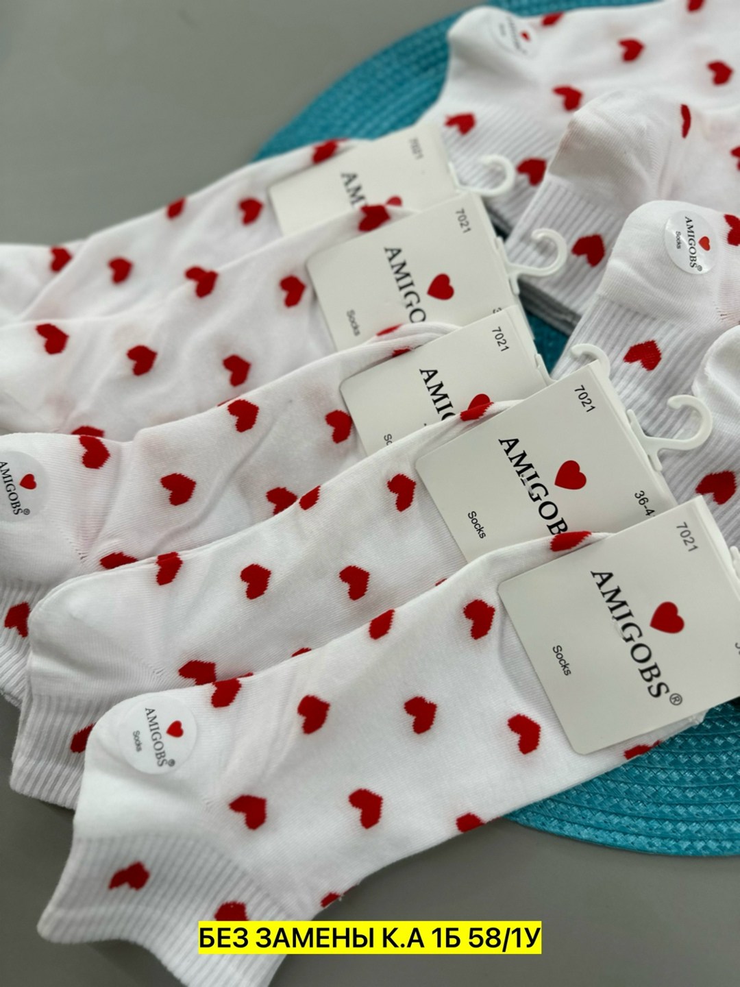 женские носки,носки хлопковые женские,носки короткие с сердечками,носки с сердечками,женские носки набор