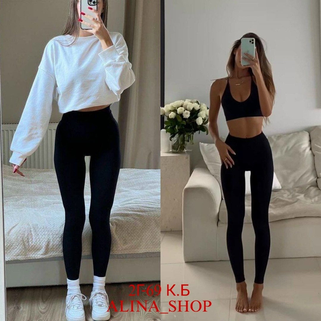 спортивное женское тело,черные леггинсы,леггинсы спортивные,женские лосин,женские леггинсы