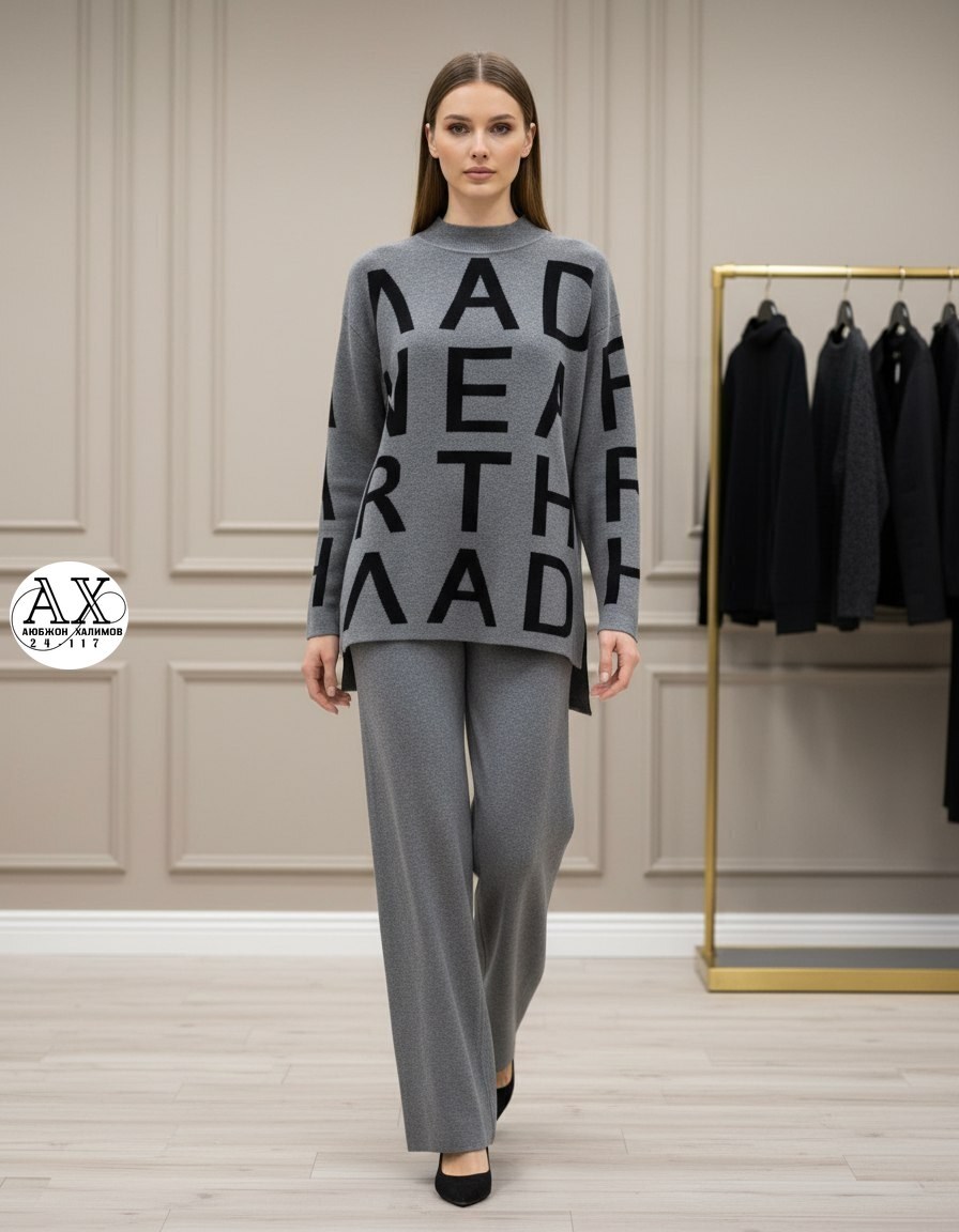 трикотажные костюмы,джемпер бежевый,женский трикотажный костюм,джемпер и брюки,кофта женская