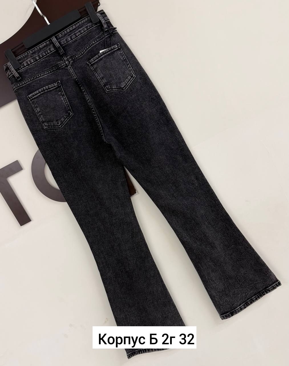 джинсы женские,джинсы брюки,модные джинсы,джинсы и джеггинсы,штаны джинсы