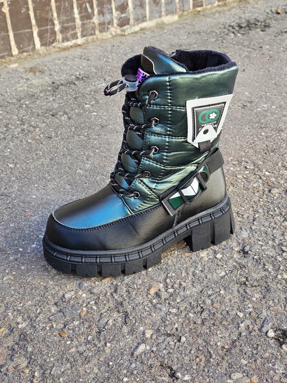 ,сапожки,зимние сапоги для девочек, детская,зимние ботинки для девочек