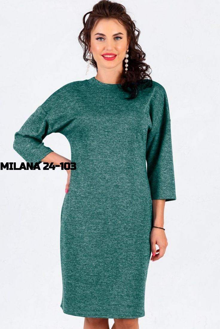 трикотажное платье,платье теплое женское большие размеры,платье трикотажное женское,платье трапеция трикотажная,теплое трикотажное платье большого размера