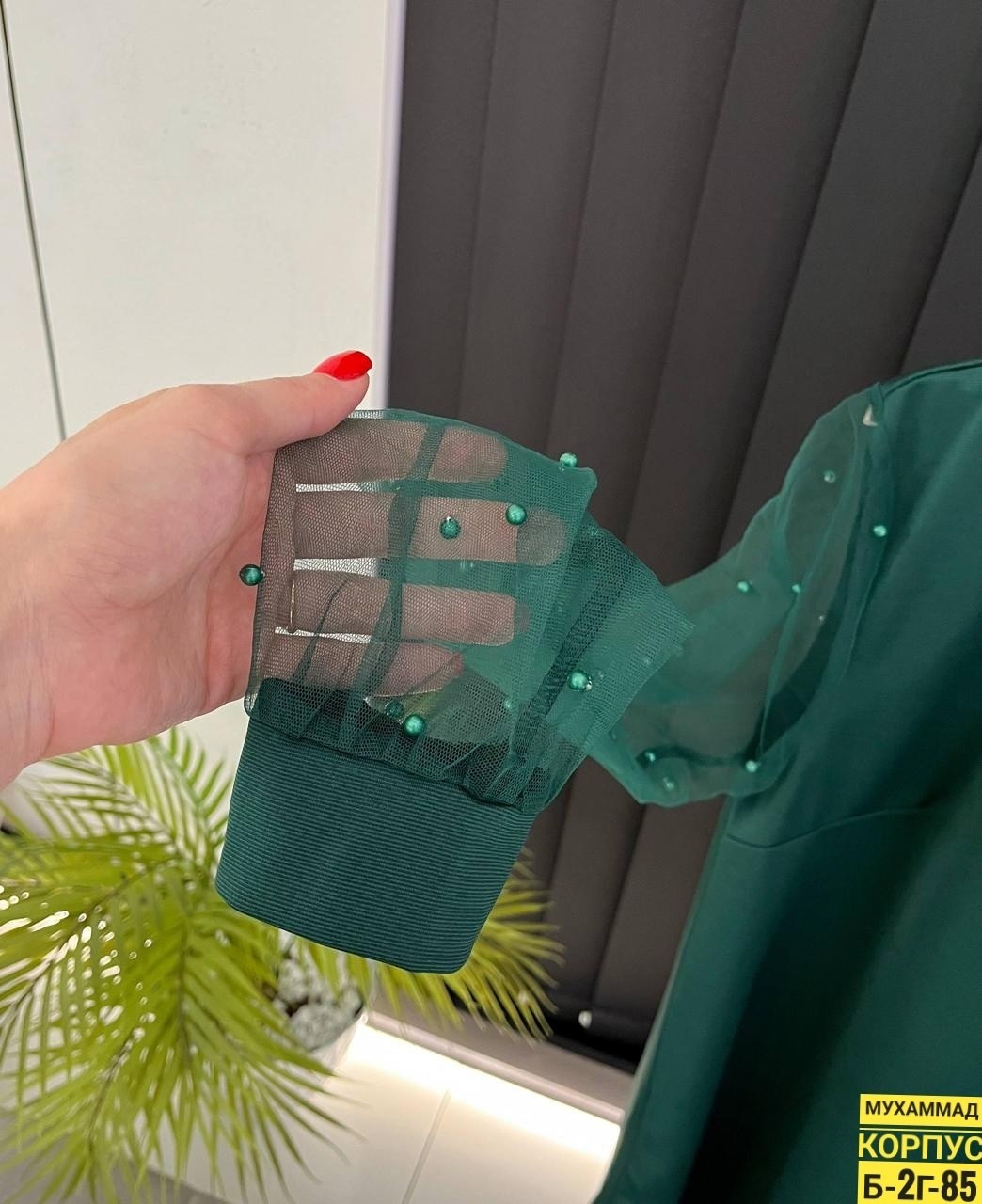 нарядное платье,стильное платье,платье женская,блузка кофточка,блузка нарядная