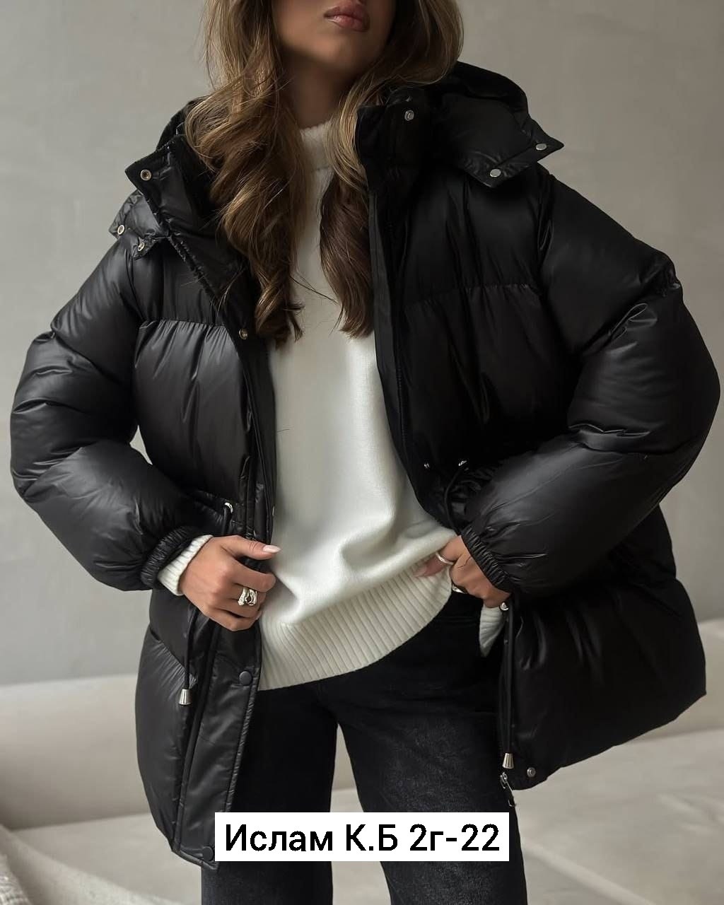 куртка женская,пуховик демисезонный,пуховик зимний куртка,теплая куртка,женские пуховики