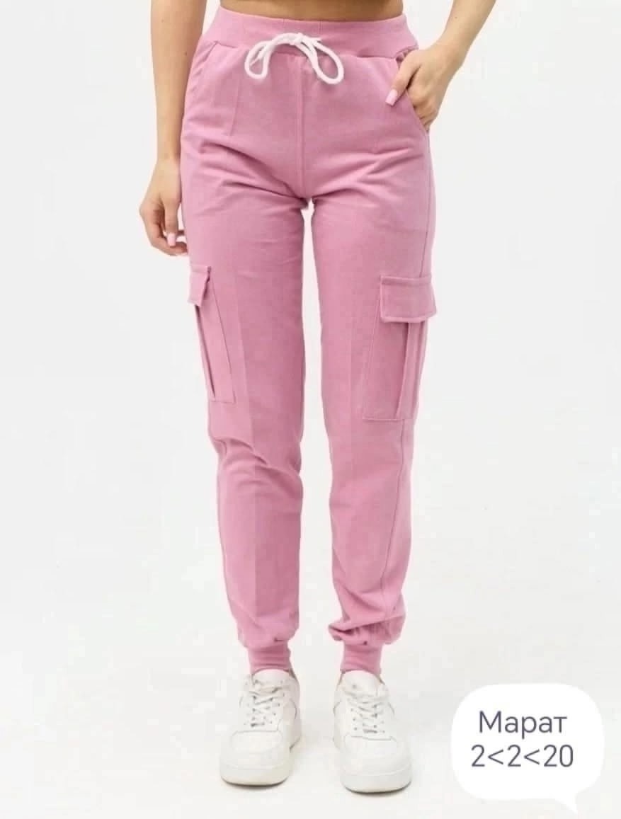 брюки карго из футера женские,брюки карго женские,брюки бриджи,спортивные брюки женские,женские спортивные штаны