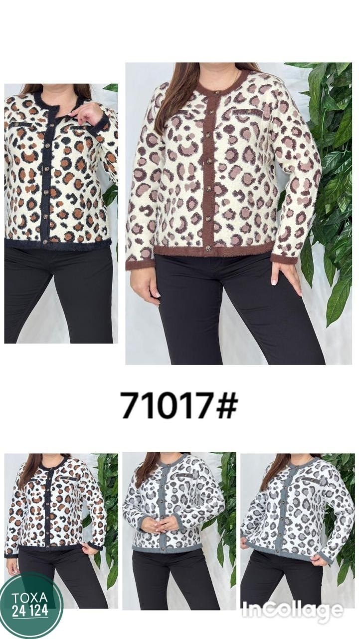 кофта женская,кофта теплая женская,кофта теплая,кофта кардиган,трикотажная кофта