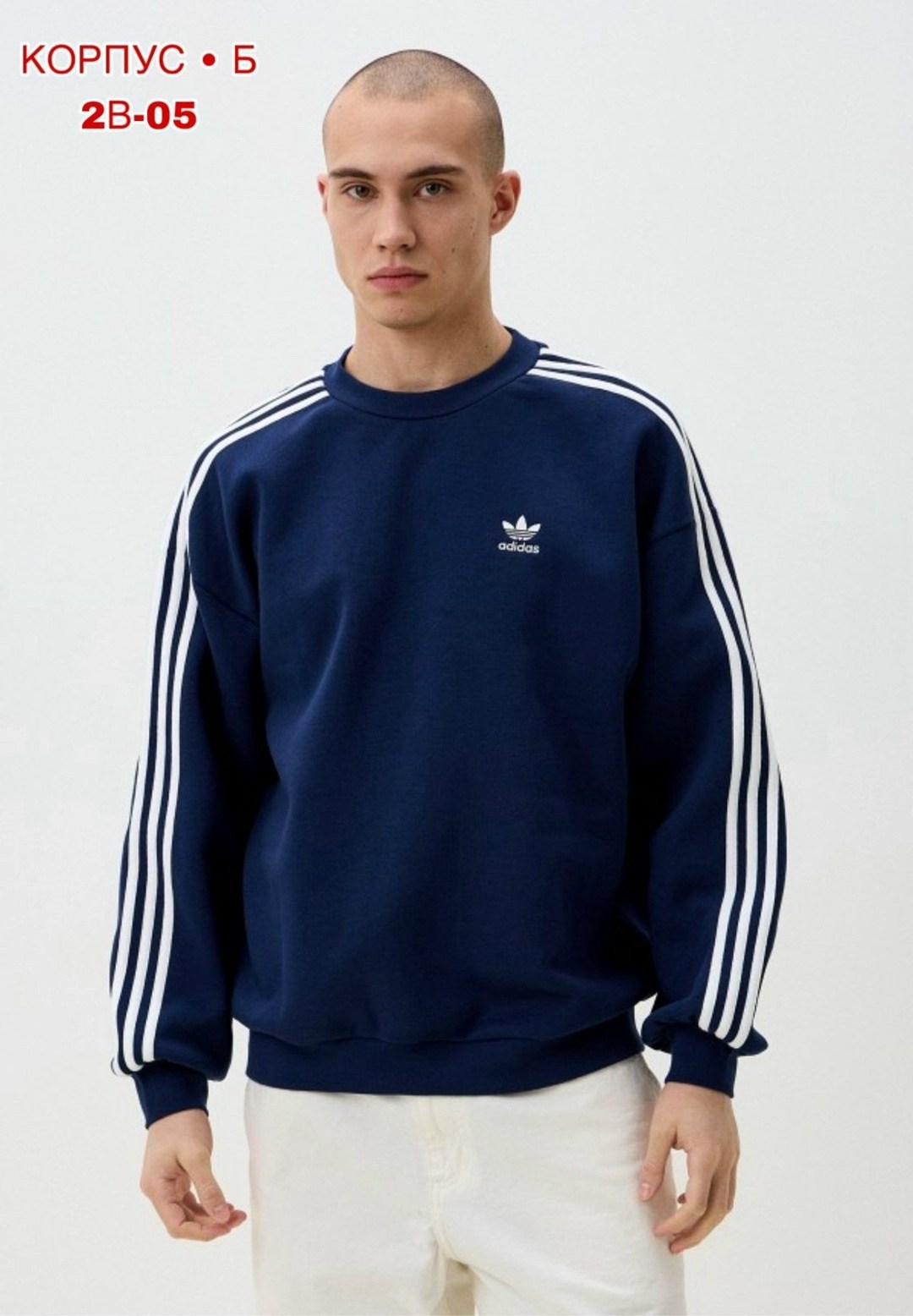 толстовки мужские,свитшот толстовки,мужские свитшоты,кофта толстовка,толстовки для мужчин